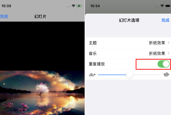 南涧苹果14维修店分享iPhone14相册视频如何循环播放