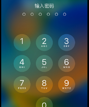 南涧apple维修店分享如何通过iCloud网页查找iPhone位置