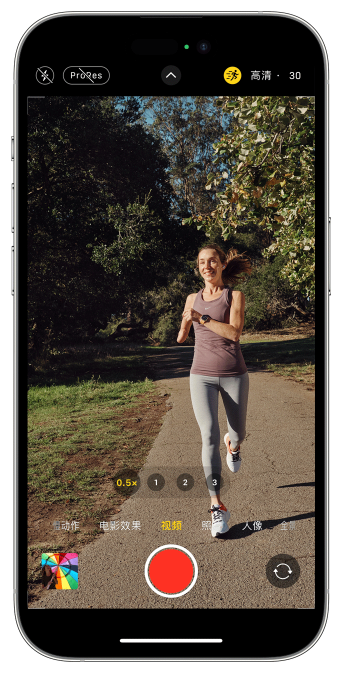 南涧苹果14维修店分享iPhone 14 机型使用“运动模式”拍摄更稳定的视频 