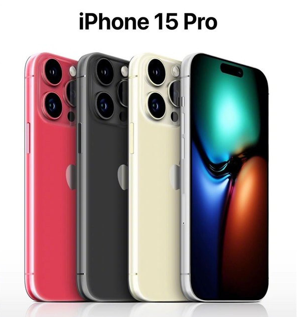 南涧苹果维修网点分享iPhone 15 Pro长什么样 