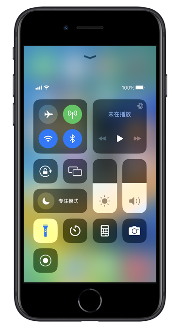 南涧苹果14维修分享苹果iPhone 14 Pro手电筒开启方法 