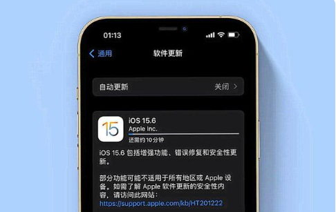 南涧苹果手机维修分享iOS 15.6续航怎么样 