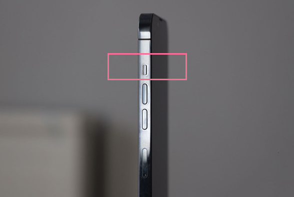 南涧苹果13维修分享iPhone 13如何开启静音模式 