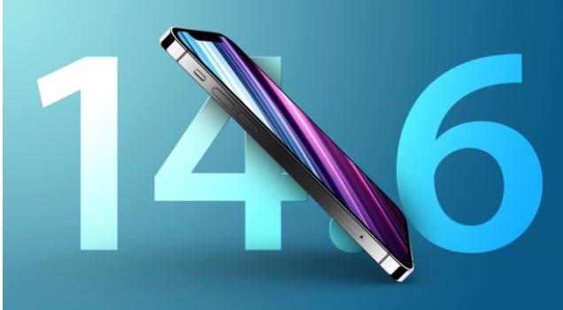 南涧苹果手机维修分享升级iOS 14.7.1 正式版后还能降级吗 