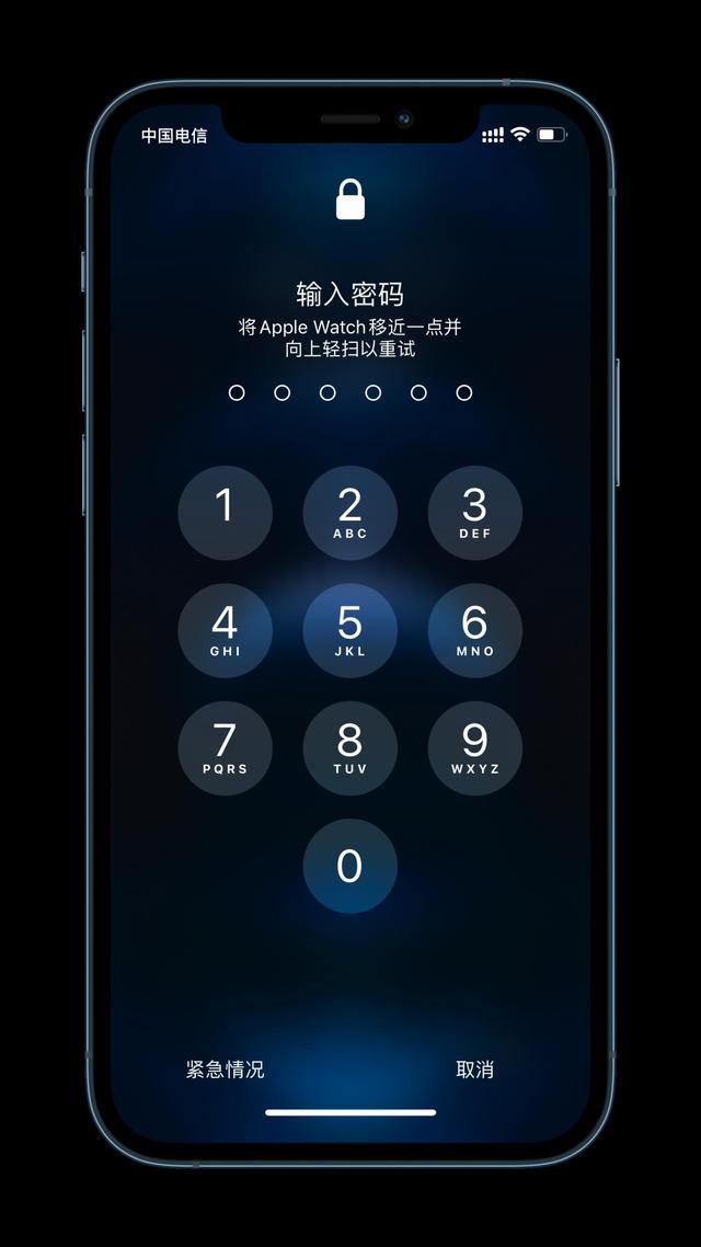 南涧苹果手机维修分享Apple Watch解锁iPhone功能效果怎么样 