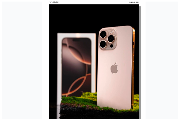 南涧苹果手机维修分享iPhone 16 Pro Max换电池 