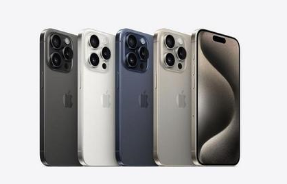 南涧苹果维修点分享iPhone 15 Pro自动关机故障解析 