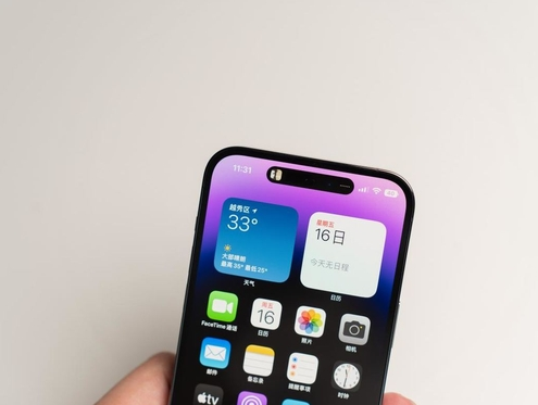 南涧苹果维修点分享iPhone 14 Pro手机黑屏多类诱因 