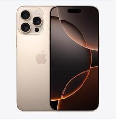 南涧苹果维修点分享iPhone 16 Pro Max黑屏小众问题解析 